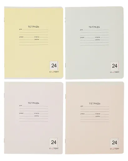 Тетрадь в линейку Listoff, "Классическая серия", 24 листа, в ассортименте - фото 2