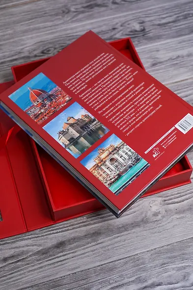 Шедевры архитектуры - фото 10