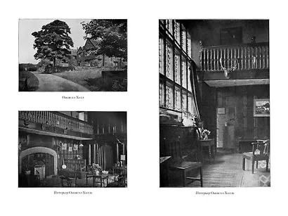 Шерли. Городок: романы - фото 11