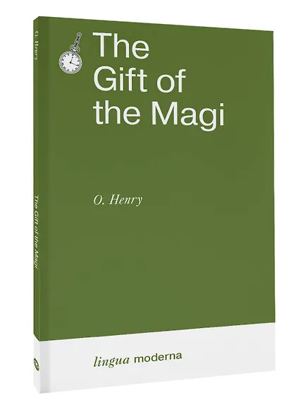 The Gift of the Magi - фото 3