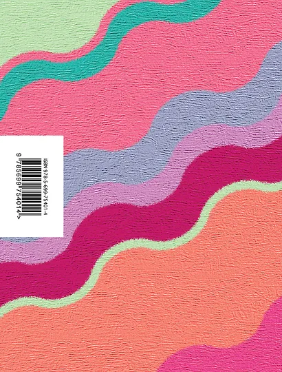 Белая голубка Кордовы: роман - фото 2