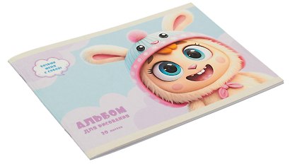 Альбом для рисования 20л А5 "Милый друг" скрепка, мел.картон - фото 2
