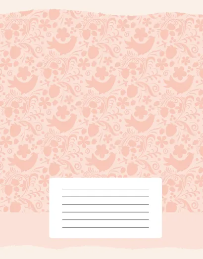 Тетрадь в линейку Listoff, "Узоры (Универсальная плашка)", 18 листов, в ассортименте - фото 4