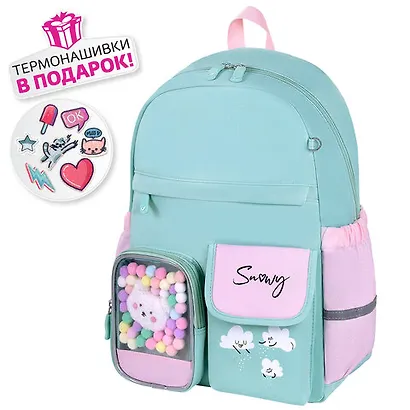 Рюкзак "Funny clouds" 1отд., 40*29*14см. мятный, с термонашивками - фото 1