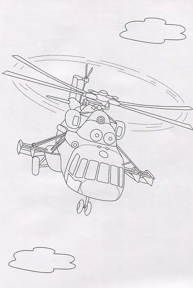 РАСКРАСКА А4 эконом. МОРСКОЙ БОЙ - фото 3