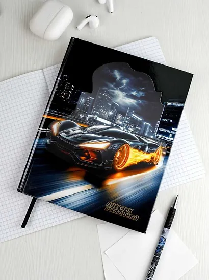 Дневник шк. "Урбан авто" тв.переплёт, глянц.ламинация, пантон, ляссе, универс.шпаргалка - фото 5