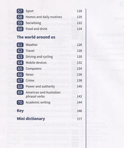 English Phrasal Verbs in Use. Intermediate. Book with Answers - фото 3