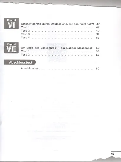 Немецкий язык. 6 класс. Контрольные задания для подготовки к ОГЭ. Учебное пособие - фото 3