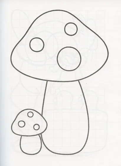 Суперраскраска для малышей + игры и веселые задания - фото 4