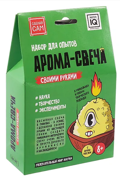 Свеча своими руками - фото 1
