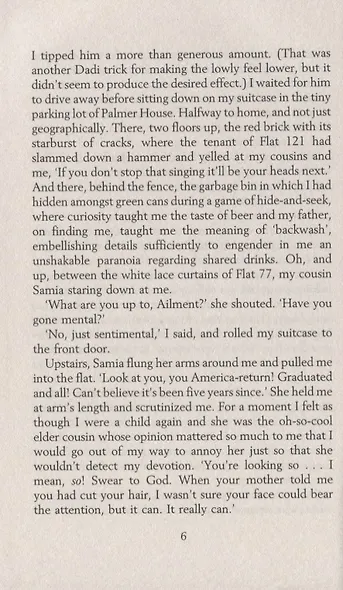 Salt and Saffron - фото 4