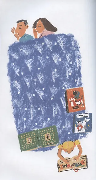 Уважаемая фея - фото 5