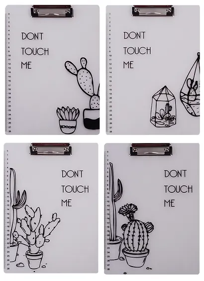 Планшет А4 "Don't touch me" - фото 6