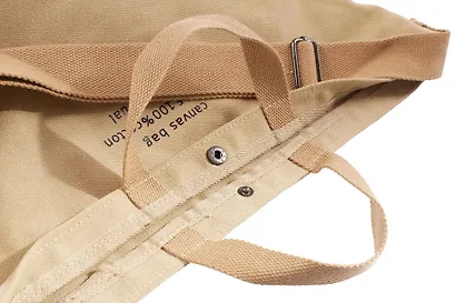 Сумка-шоппер с кнопкой Inside out (бежевая) (текстиль) (40х38) - фото 7