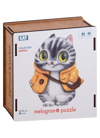 Деревянный пазл «Кот в курточке» элемент 4 см, Melograno Puzzle - фото 1