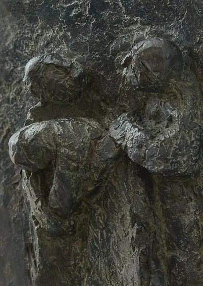 Ветхий завет: Книга премудрости Соломона. Книга премудрости Иисуса, сына Сиразова» - фото 3