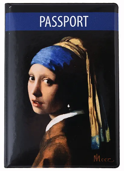 Обложка для паспорта Ян Вермеер Девушка с жемчужной серёжкой (ПВХ бокс) - фото 1