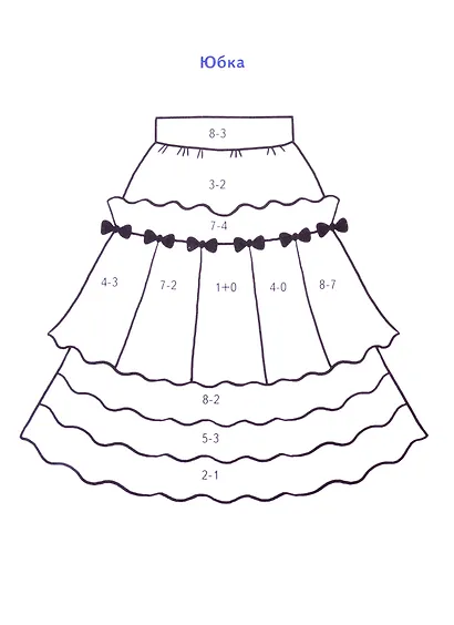 Раскраски: Любимые игрушки, Одежда, Посуда (комплект из 3 книг) - фото 4