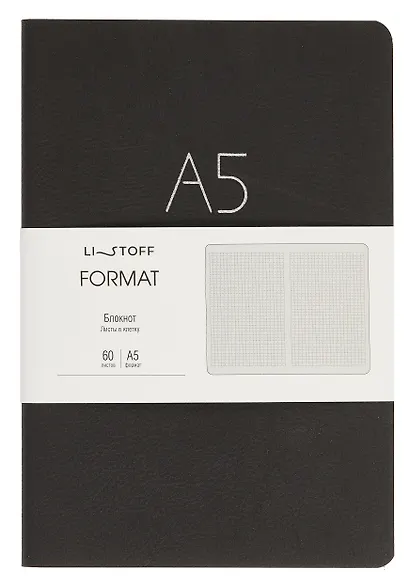Книга для записей А5 60л "Format. No 1" иск.кожа, интеграл.переплет, тиснение фольгой - фото 1