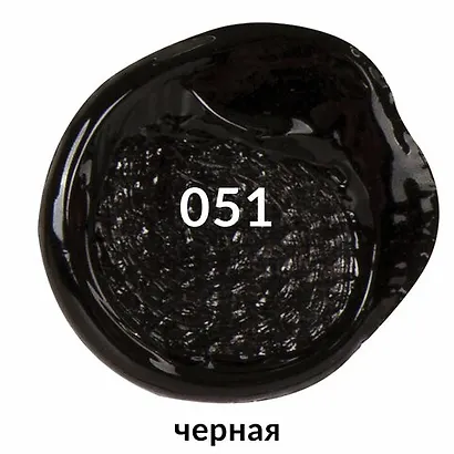Краска акриловая художественная ART CLASSIC черная, 75мл, туба, BRAUBERG - фото 3