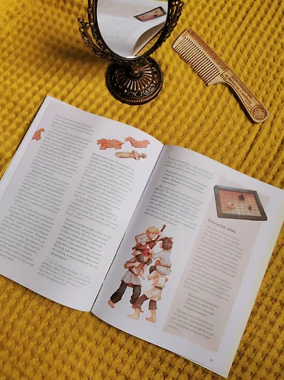 Дети на Руси - фото 11