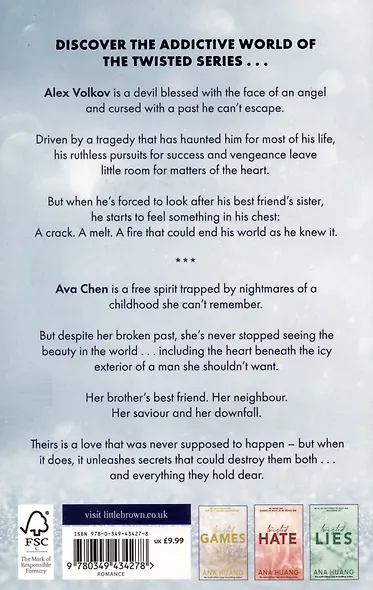 Twisted Love - фото 2