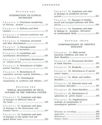 Топическая диагностика заболеваний нервной системы: руководство для врачей / 9-е изд. - фото 5