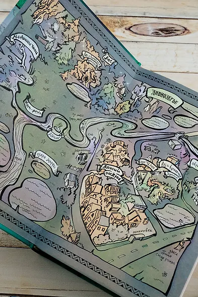 Ветер Дивнозёрья - фото 5