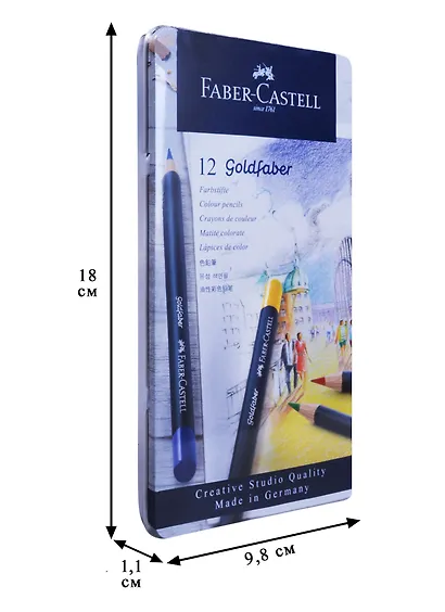 Карандаши цветные 12цв Goldfaber, метал.кор, Faber-Castell - фото 2