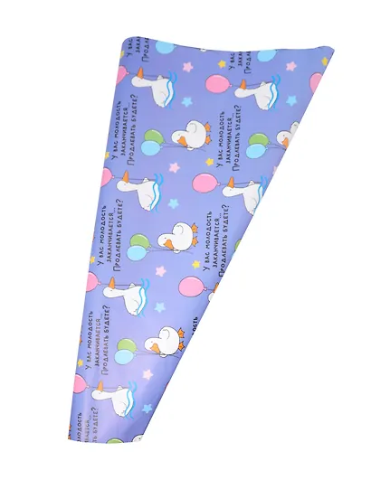 Бумага упаковочная 70*100см "Fun" глянц., инд.уп., ассорти - фото 1