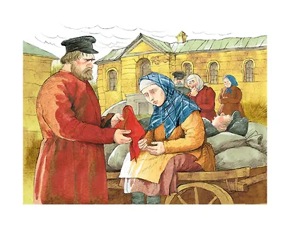 Муму. Рассказы - фото 11