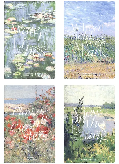 Тетрадь в линейку Artgallery, А5, 44 листа, в ассортименте - фото 1