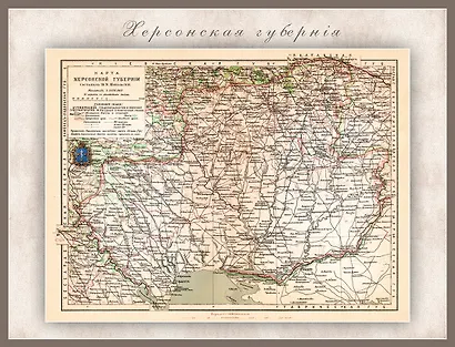 РетроКарта "Херсонская губерния", состояние на 1903 год - фото 2