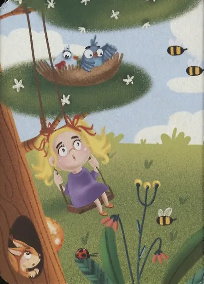 ЦК МИНИ. УМЫВАЕМСЯ! - фото 2