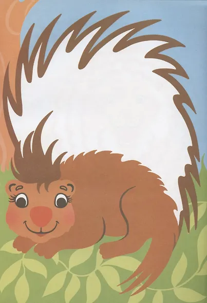 Зверята (рисуем сами) - фото 3