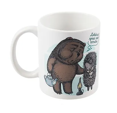 Союзмультфильм Кружка Ежик в тумане (керамика) (330 мл) - фото 2