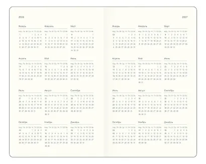 Еженедельник дат. 2026г. А5 64л 130x205 мм "Grace" светло-коричневый, иск.кожа, тв.переплет, тисн.фольгой, резинка, скругл.углы - фото 8