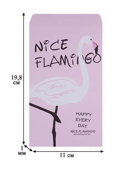 Набор конвертов для денег «Фламинго» - фото 5