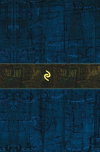 Полное собрание романов в одном томе - фото 2