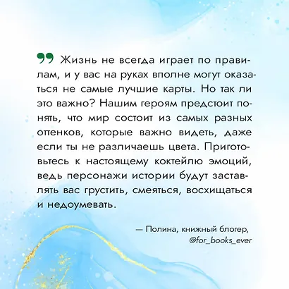 Туз червей - фото 6