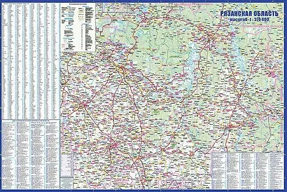 Рязань. Рязанская область. Автомобильная карта - фото 4