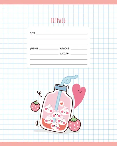 Тетрадь в клетку Listoff, "Вкусняшки", 24 листа, в ассортименте - фото 3