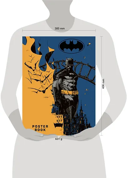 Бэтмен. Постер-бук - фото 4