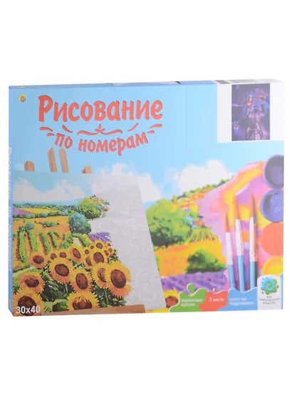 Холст с красками по номерам "Девушка космический воин", 30 х 40 см - фото 2