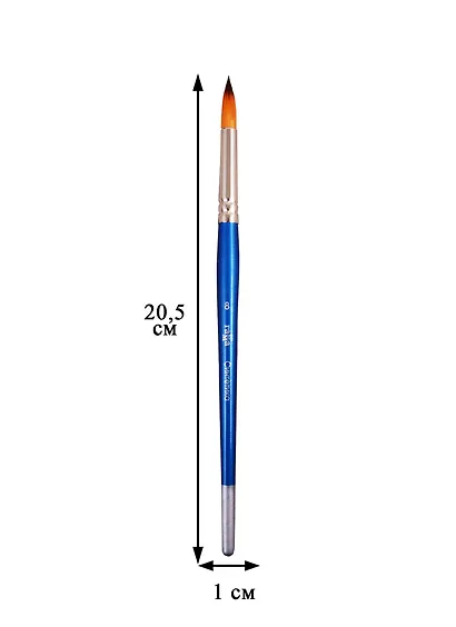 Кисть синтетика круглая №8 Гамма - фото 3