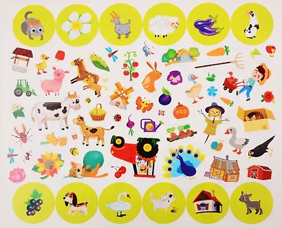 На ферме. Альбом наклеек - фото 4