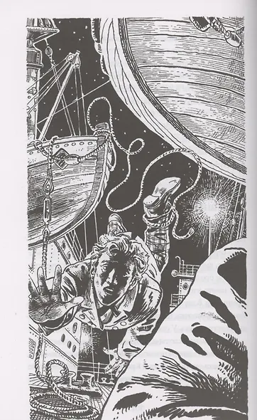 Тим Талер, или Проданный смех - фото 5