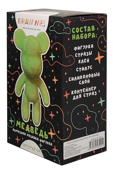 Алмазная мозаика на фигурке Draw Me! "Зеленый мишка", (14*9,5*23 см) - фото 3