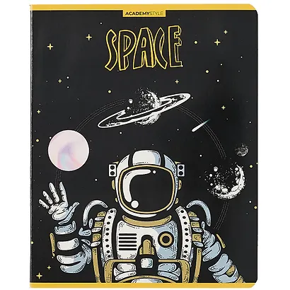 Тетрадь в клетку Academy Style, "Космос", 48 листов, в ассортименте - фото 1
