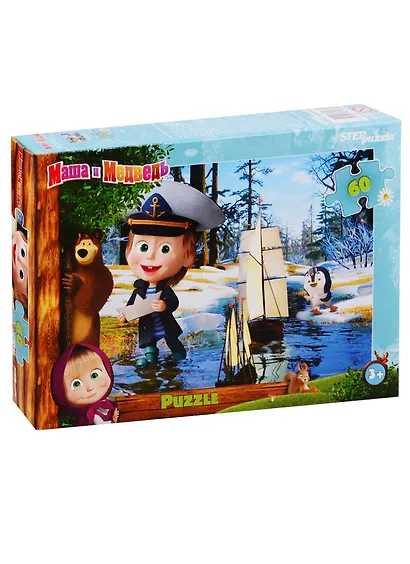 Пазл Маша и Медведь - 2 Step puzzle 60 эл - фото 1